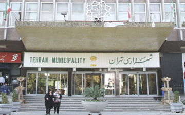 بازنگری سیستم ارزیابی عملکرد مناطق 22گانه پایتخت/ لحاظ کارنامه مناطق در انتصابات