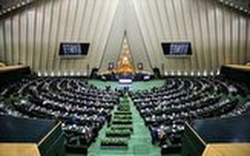 کرونا جلسات علنی هفته آینده مجلس را هم لغو کرد