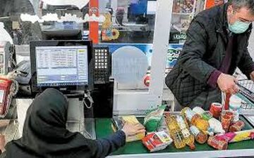 گرانی سرسام آور مواد غذایی در دولت سیزدهم +اینفوگرافیک