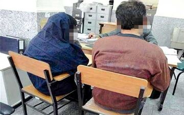 غافلگیری زن و شوهر بی شرم در میاندورود!