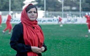 ایفمارک آموزش ضد دوپینگ می دهد