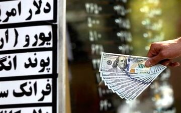  دلار ثابت ماند/ نرخ ارز بانکی امروز 18 مرداد 97