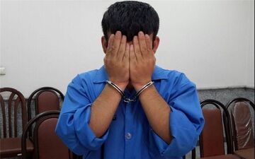 توبه کردم و دیگر سرقت نمی کنم 