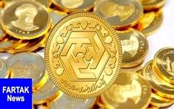  قیمت طلا و قیمت سکه امروز ۹۸/۰۷/۰۳