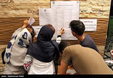  انتخابات ریاست جمهوری و شورای شهر همدان + تصاویر