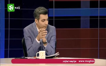 نظر فردوسی پور در مورد شادی استقلالی ها