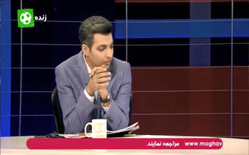 نظر فردوسی پور در مورد شادی استقلالی ها