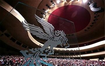 امسال هنرمندان در افتتاحیه جشنواره فیلم فجر چه میپوشند؟+عکس 