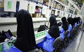 جزئیات شرایط بازنشستگی زنان شاغل