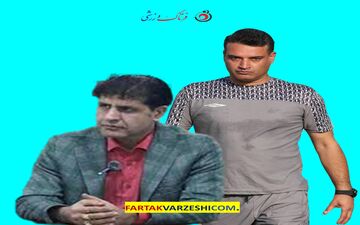 نبرد بقا در رشت؛ داماش و شهرراز به دنبال فرار از بحران!
