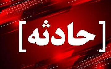 جنایت هولناک در خیابان دماوند: تعرض وحشیانه به دختر جوان توسط دو مرد