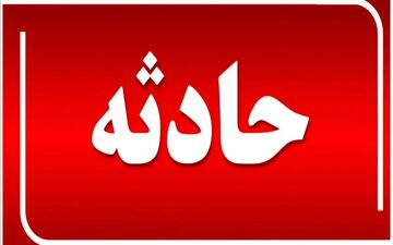 اسامی تیم امدادی و کادر پروازی سانحه بالگرد اشترانکوه اعلام شد