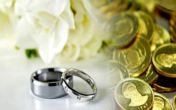 جزئیات طرح جدید مجلس برای مهریه