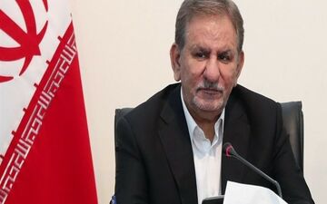 اسحاق جهانگیری: ما مسئولین باید از فقر معیشتی مردم رنج ببریم 