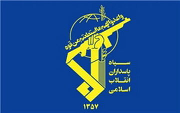 واکنش سپاه به ادعای ترامپ؛
تصاویر پهپاد سپاه از ناوچه آمریکایی را به زودی منتشر خواهیم کرد