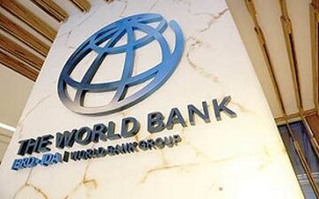 
وظایف بانک جهانی چیست؟
