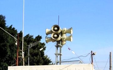 صدای آژیر خطر در تمام سرزمین‌های اشغالی بلند شد