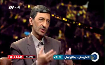 قسمت بیست و پنجم ماه عسل 96 / سجده شکر فتاح رئیس کمیته امداد در برنامه ماه عسل + فیلم