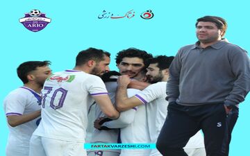 هفته شگفتی‌ها در لیگ یک؛ لبخند لیگ به بیاتلو و شاگردانش