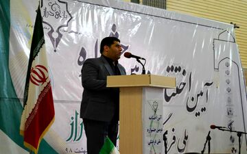 برگزاری دومین جشنواره ملی فرهنگی و ادبی بازی‌دراز در  سرپل‌ذهاب 