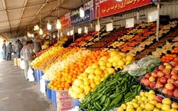 عرضه محصولات تنظیم بازاری ۳۰ درصد زیر قیمت بازار