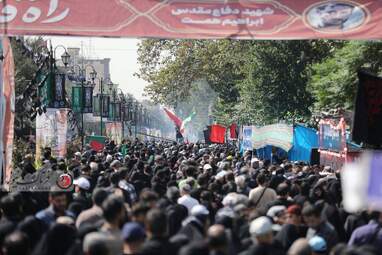 جاماندگاه اربعین تهران 