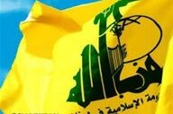 تبریک حزب‌الله به خلیل‌الحیه و تاکید بر ادامه مقاومت 