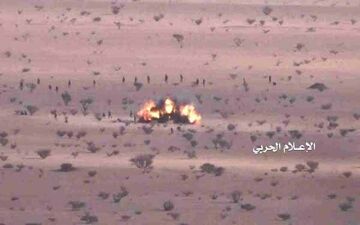 ۵ نظامی سودانی عضو ائتلاف سعودی در الحدیده کشته شدند