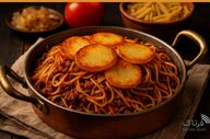 طرز تهیه ماکارونی ایرانی با دستور مادربزرگ؛ ساده، خوش‌عطر و با ته‌دیگی وسوسه‌انگیز