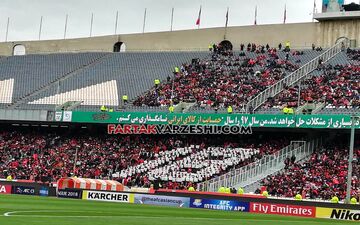 اختصاصی / حضور پرشور هواداران پرسپولیس قبل از بازی با السد در ورزشگاه آزادی + فیلم