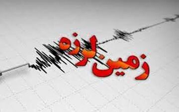 زلزله در شمال تهران / بامداد امروز رخ داد