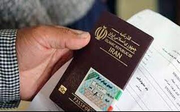 اجرای طرح شناسایی و دستگیری اتباع خارجی غیرمجاز ساکن در کرمانشاه


