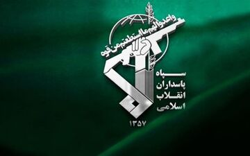 تذکر سپاه کرمانشاه به رسانه‌ها برای انتشار اخبار نظامی و امنیتی 