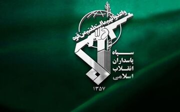تذکر سپاه کرمانشاه به رسانه‌ها برای انتشار اخبار نظامی و امنیتی 