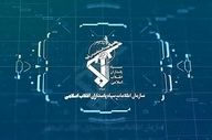 دستگیری سه نفر از فعالین سلطنت طلب در قم