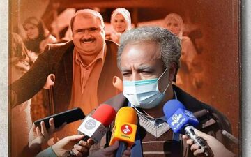 قسمت 19 سریال نون خ ۵ + تماشای آنلاین و دانلود
