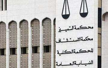 دادگاه تجدید نظر بحرین حکم اعدام شهروند این کشور را تائید کرد