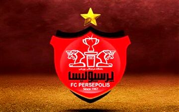  ماجرای استقراض 70 میلیاردی باشگاه پرسپولیس چه بود؟