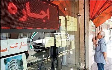 
کدام قرادادهای اجاره مشمول معافیت مالیاتی می‌شوند؟
