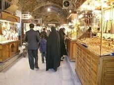 نوسان قیمت طلا در بازار تهران ۲۵ شهریور ۱۴۰۵