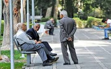 افزایش مبلغ وام بازنشستگان تامین اجتماعی در سال ۱۴۰۱  