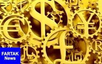  قیمت طلا، قیمت سکه و قیمت مثقال طلا امروز ۹۸/۰۷/۰۱