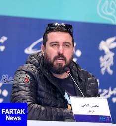 اختصاصی/ گزارش تصویری از نشست خبری عوامل فیلم سینمایی "نگهبان شب"