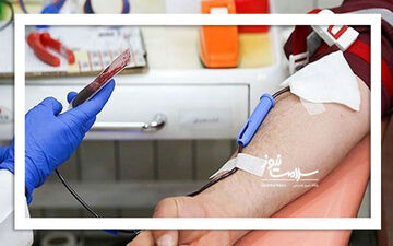 کدام بیماری‌ها سبب معافیت اهدای خون می‌شوند؟