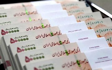 شرایط دریافت وام بدون ضامن بانک ملی ۱۴۰۲ + جزییات سود و اقساط وام ۱۰۰ میلیونی