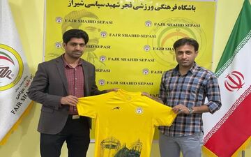 کاپیتان سابق به خانه بازگشت