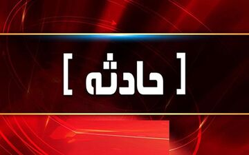 2 کشته در واژگونی تریلر در جنوب فارس