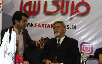از رسانه های خصوصی حمایت نمی شود                                                                                                                  
