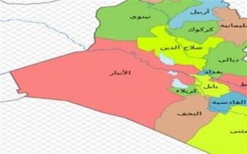 وقوع انفجاری عظیم در جنوب عراق