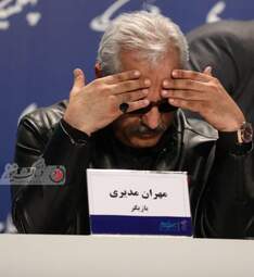  فیلم سینمایی " خائن کشی "  -مهران مدیری